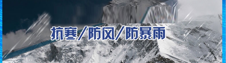 飞拓帐篷野营露营户外双人双层铝杆野外防水防雨四季沙滩休闲帐篷