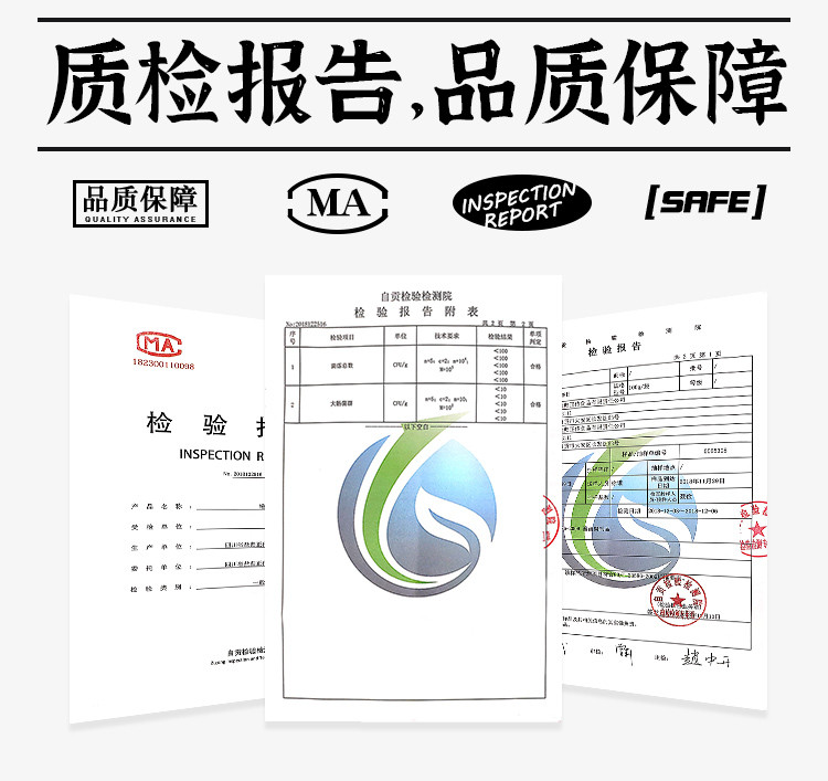 【川邮自营】 四川自贡 椒盐记柠檬酸辣无骨鸡爪200g/盒2月3号停止发货18号恢复发货