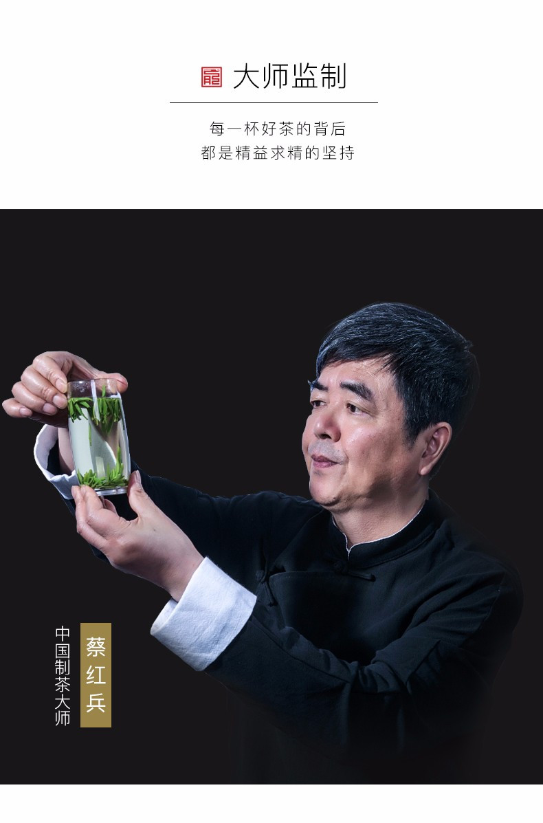 【川邮自营】宜宾 108g天府龙芽 冠龙红茶 四川特级工夫红茶茶叶礼盒装（熊猫款） 陆续发货