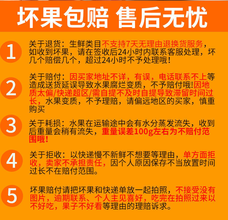 【川邮自营】爱媛38号果冻橙8斤精品大果 四川眉山原产地 新鲜水果现摘现发