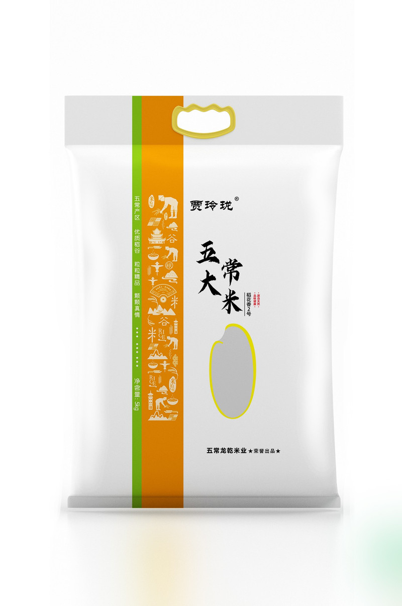 贾玲珑 黄色包装五常大米5kg/袋