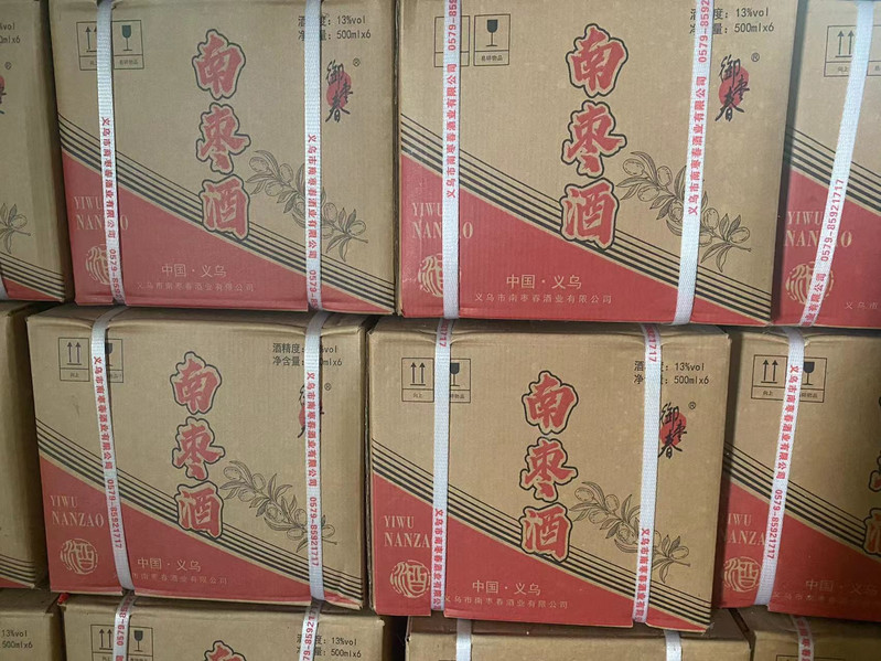 峰园 南枣酒500ml