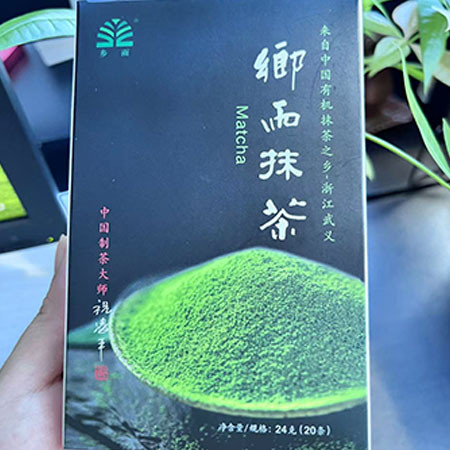 乡雨 抹茶粉24g（20条）