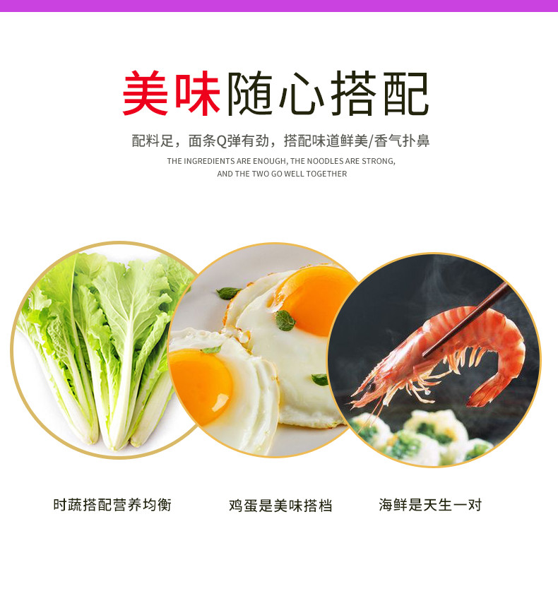 康师傅经典老坛酸菜牛肉面整箱24袋泡面速食食品零食饱腹夜宵