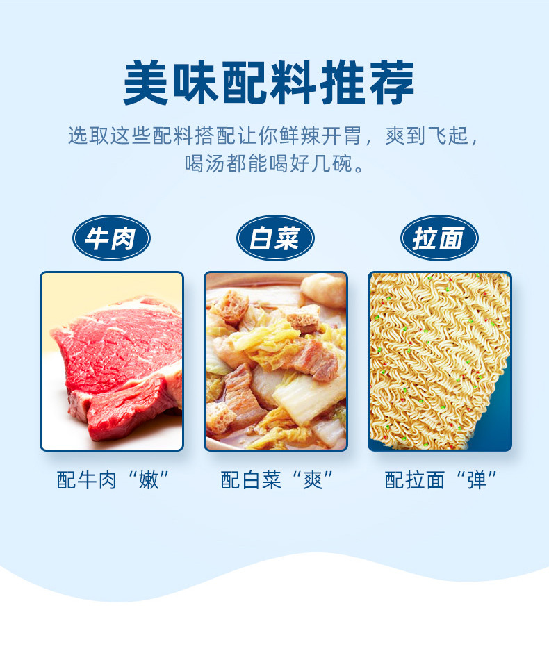 海天火锅底料韩式辣牛肉火锅底料100g家用火锅商用香锅调料一人食