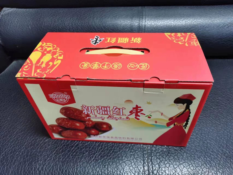 首亚 新疆首亚一级红枣简装礼盒1.25kg
