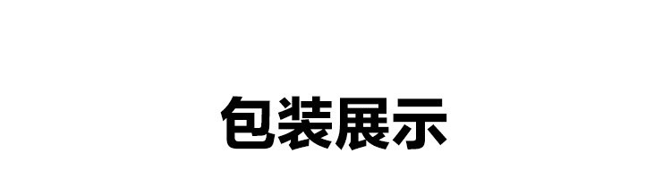 网易严选 脆皮醇肉烤肠400g*4盒（2盒经典原味+2盒黑胡椒味）