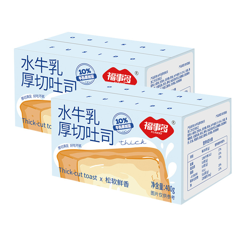 福事多 生椰咖啡水牛乳厚切吐司