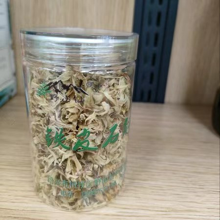 小釜 【平水农品】石斛花茶15g（罐装）