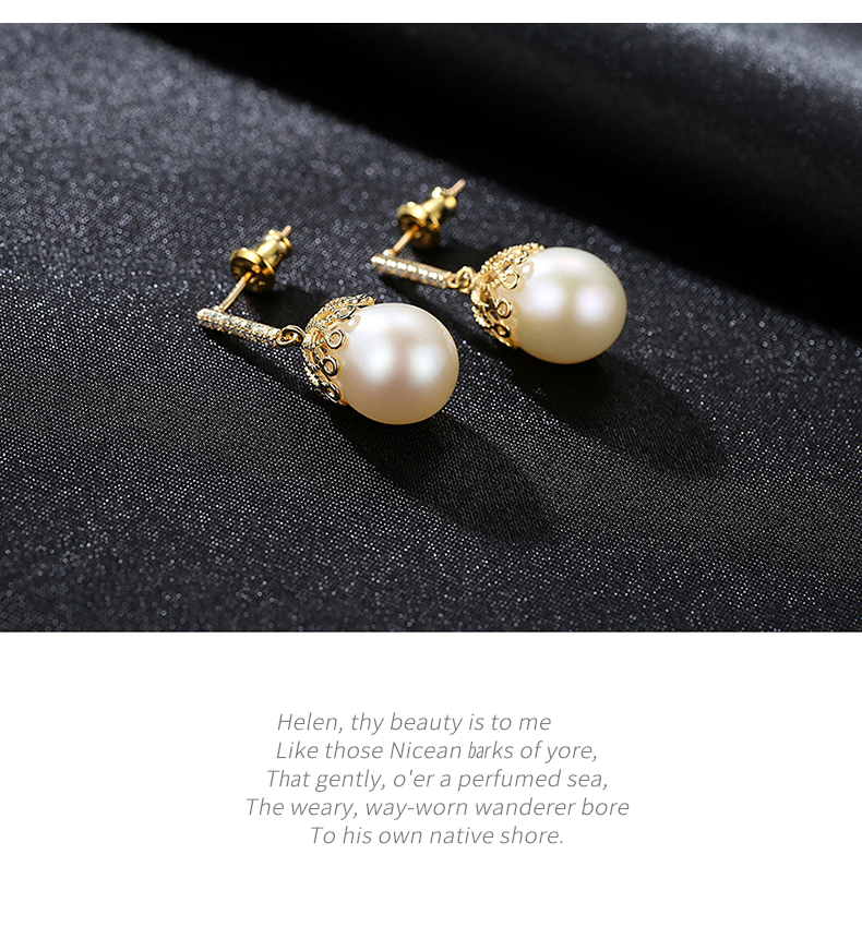 奈唯  S925银蕾丝设计优雅珍珠耳钉-皎洁