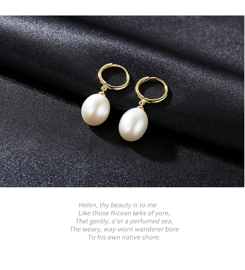奈唯 S925银时尚优雅淡水珍珠耳扣 -回音
