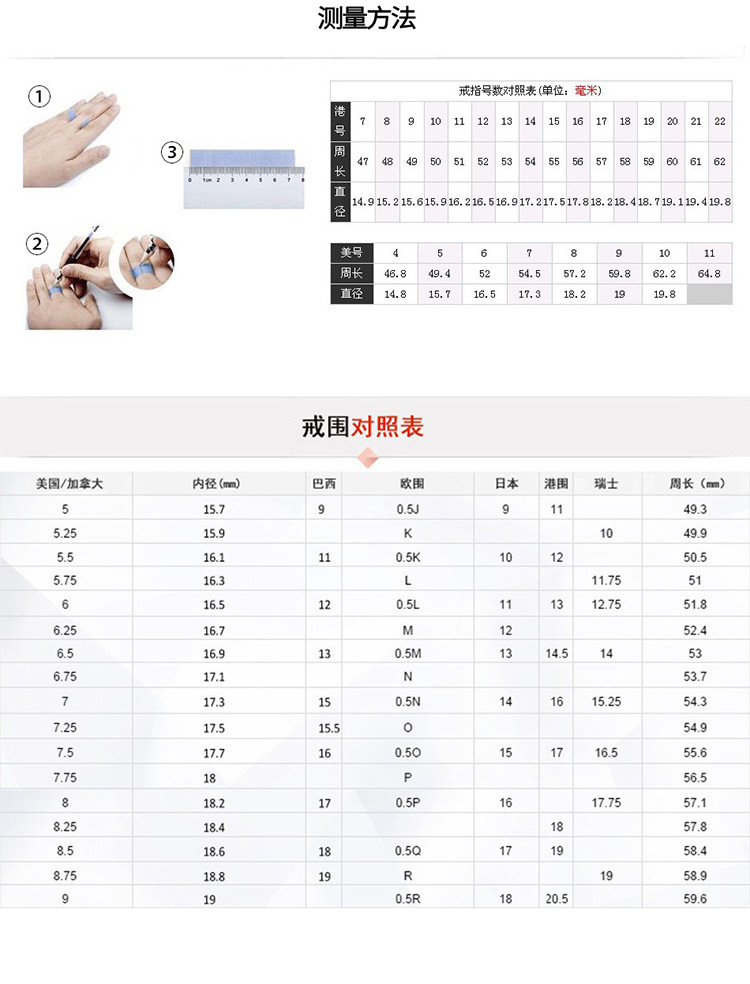 奈唯 14K金时尚轻奢气质百搭纤细关节戒指-焦点