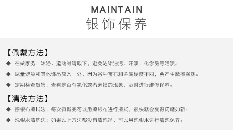 奈唯 儿童饰品S990足银六芒星宝宝手镯银婴儿脚环可调节大小-星星宝贝