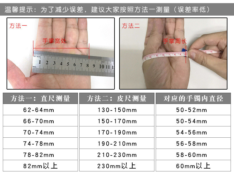 奈唯 S990足银手环 韩版时尚微镶锆石女士手镯开口花朵银镯子-玫瑰爱人