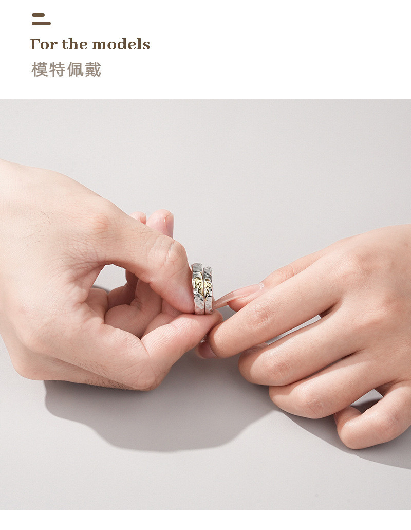 奈唯 S925银气质简约小众设计指环情侣戒指纪念礼物-枫叶