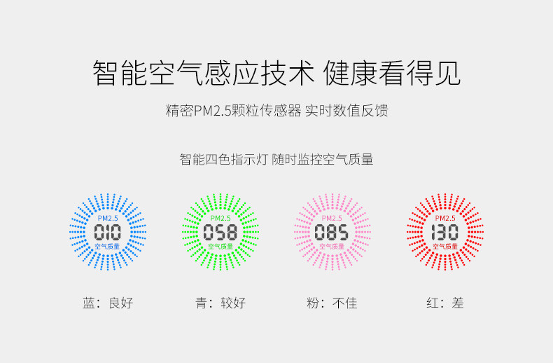 莱克招聘_看准网(3)