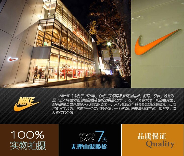 正品耐克男鞋新款Nike Roshe Run女鞋奥运黑白网面透气跑步鞋