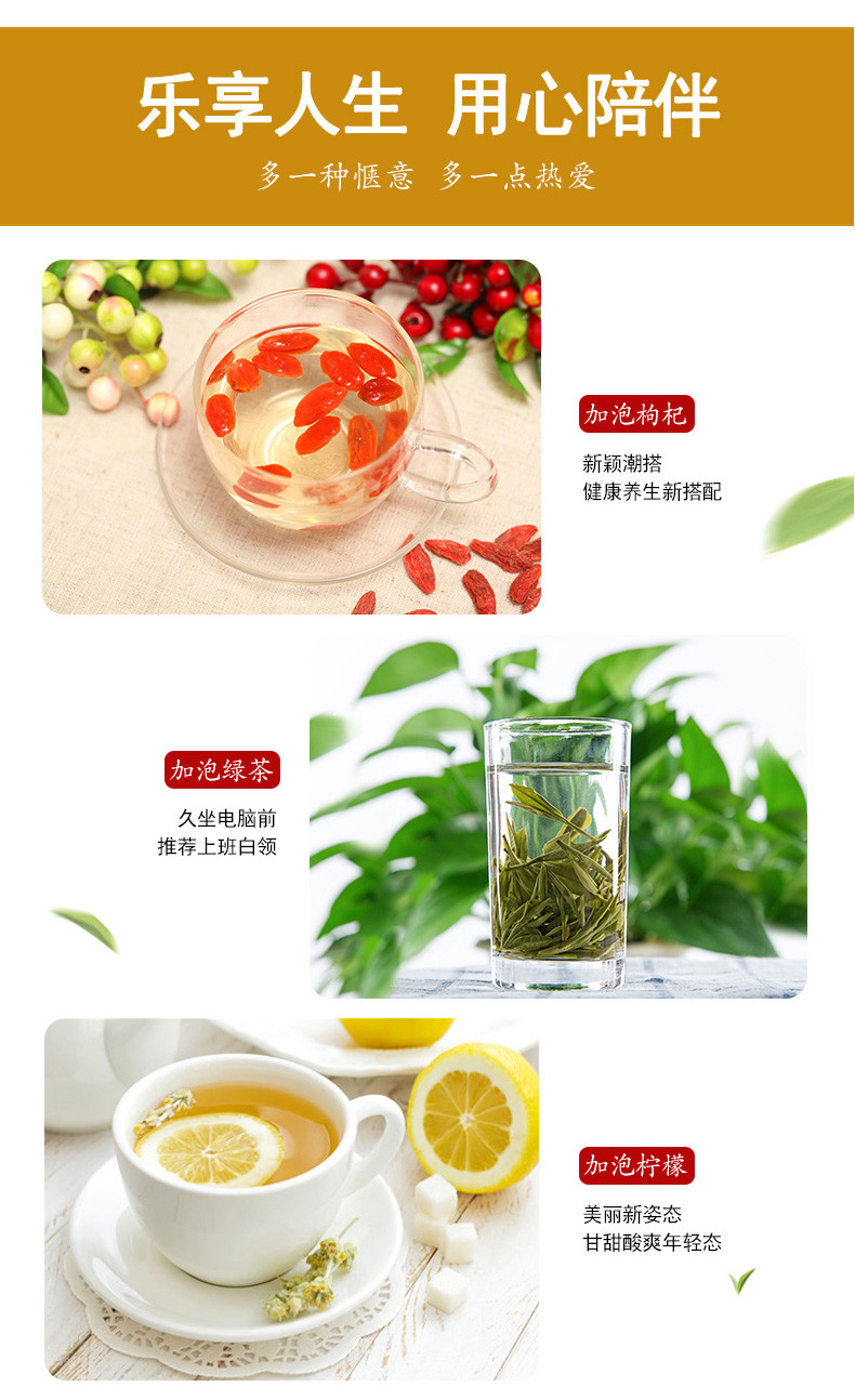 江南好苦荞麦茶黄苦荞特产250g茶苦荞大麦茶叶非水果花茶组合男女