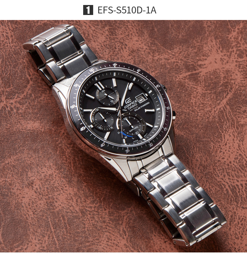 casio/卡西欧 EFS-S510系列EDIFICE太阳能商务男士手表