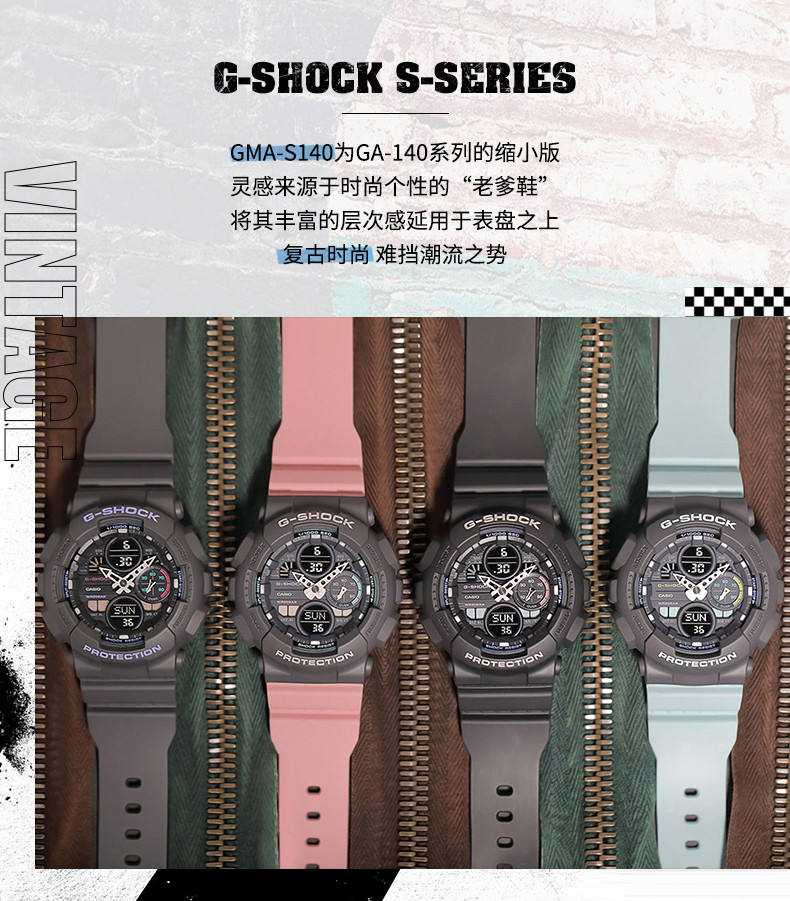 casio/卡西欧 GMA-S140系列运动潮流女表200米防水手表