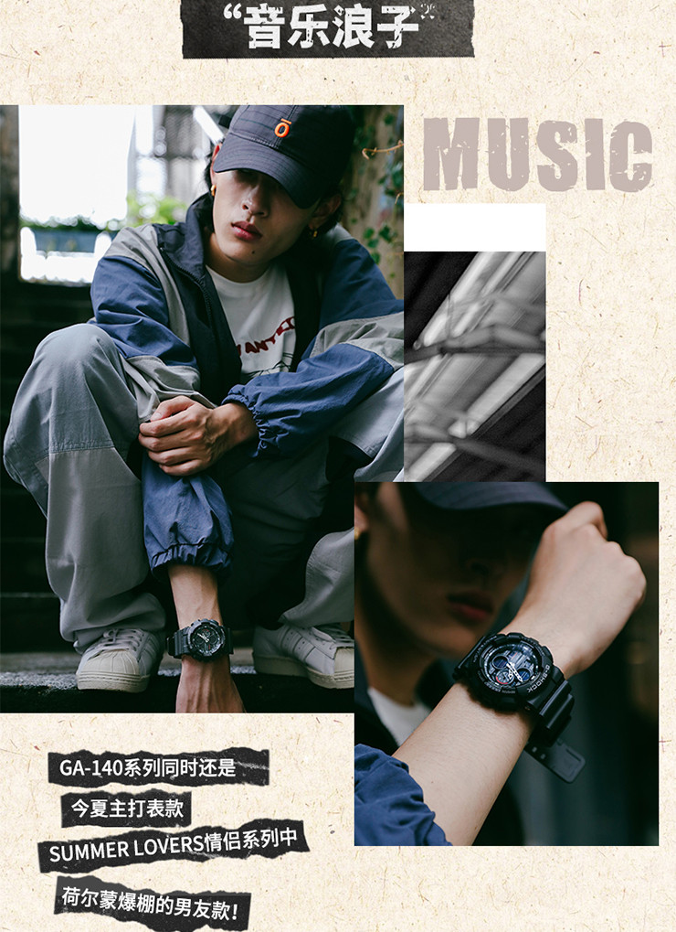 casio/卡西欧 BABY-G&amp;G-SHOCK时尚潮酷新款情侣手表