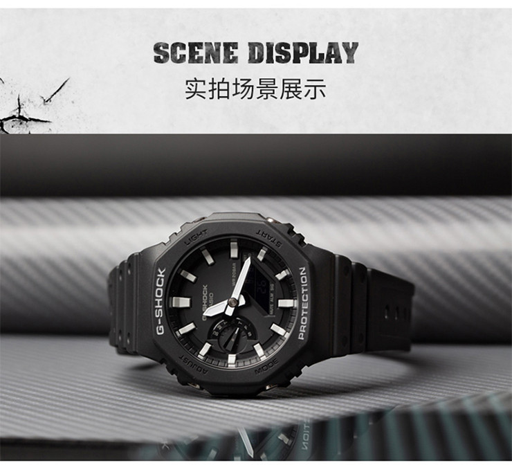 casio/卡西欧 GA-2100系列G-SHOCK时尚潮酷防水运动手表男表