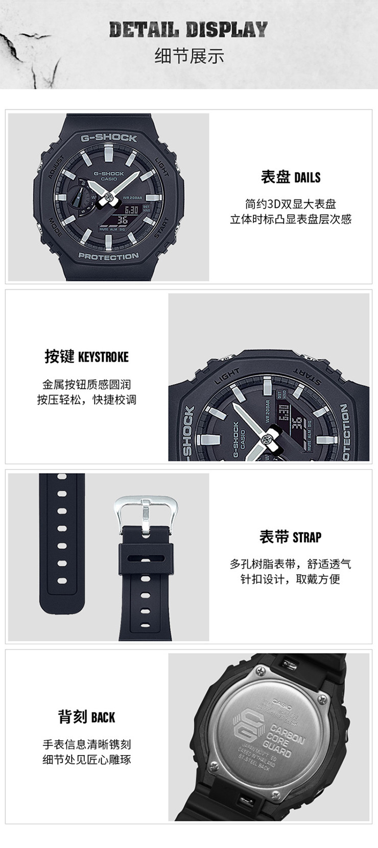 casio/卡西欧 GA-2100系列G-SHOCK时尚潮酷防水运动手表男表