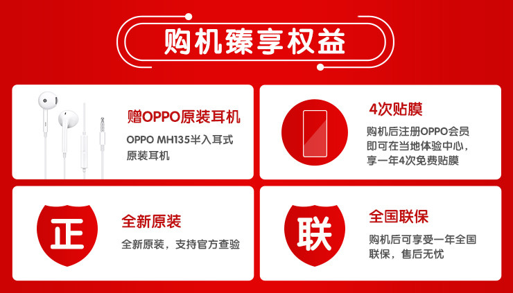 OPPO A55新品 AI智能三摄 5000mAh大电池 双卡双待5G手机