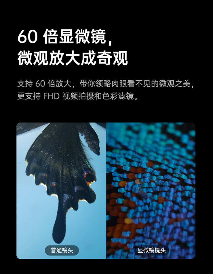 【919到手价3999元起】OPPO Find X3 骁龙870 5000万双主摄5G手机