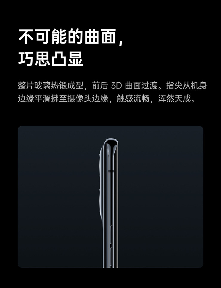 【919到手价3999元起】OPPO Find X3 骁龙870 5000万双主摄5G手机