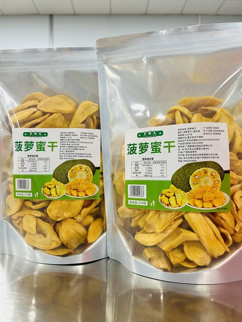 邮鲜生 越南菠萝蜜干250g/袋