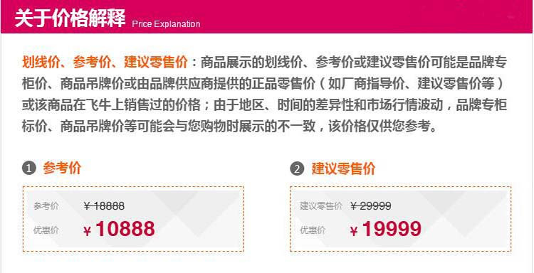 克莉丝汀 100型现金卡 提货卡（江浙沪皖通用）克丽丝汀克里斯汀 蛋糕 面包 点心