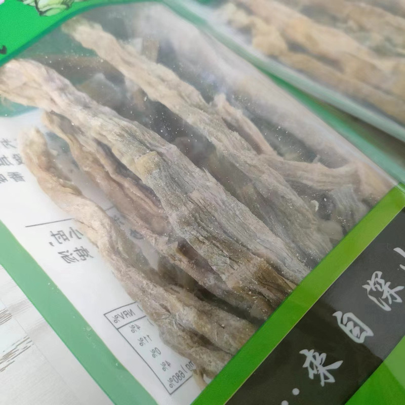 深萌 【桐庐农品】青笋干200g*2包  包邮