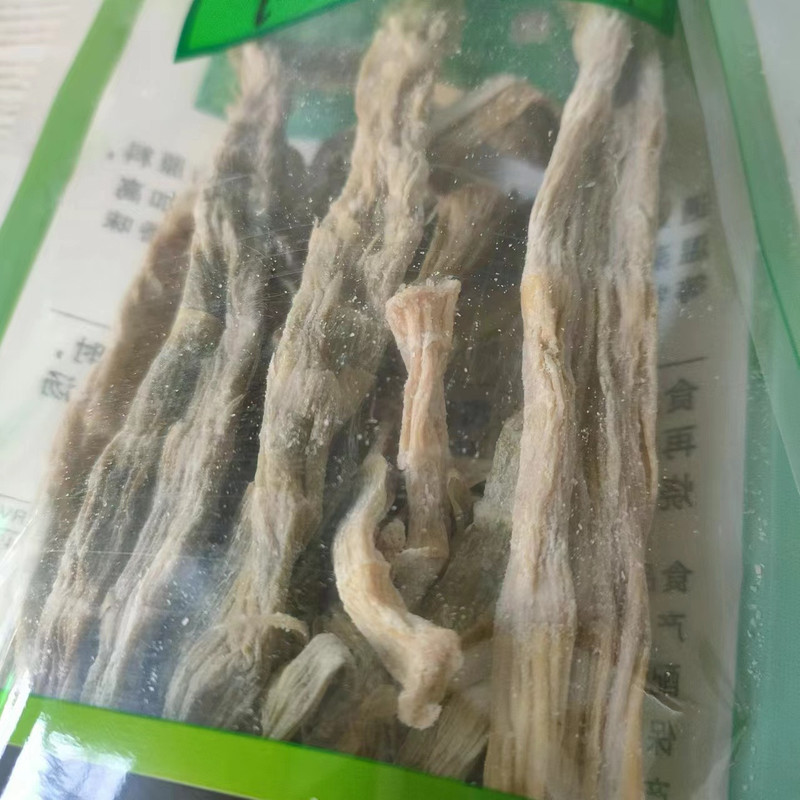 深萌 【桐庐农品】青笋干200g*2包  包邮