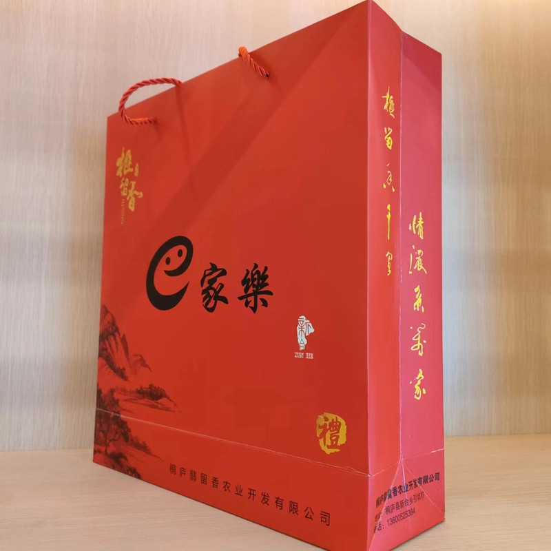 榧留香 【桐庐农品】香榧礼盒1.2kg  包邮