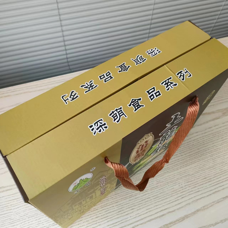深萌 【小店特惠】土龙须礼盒1kg 包邮