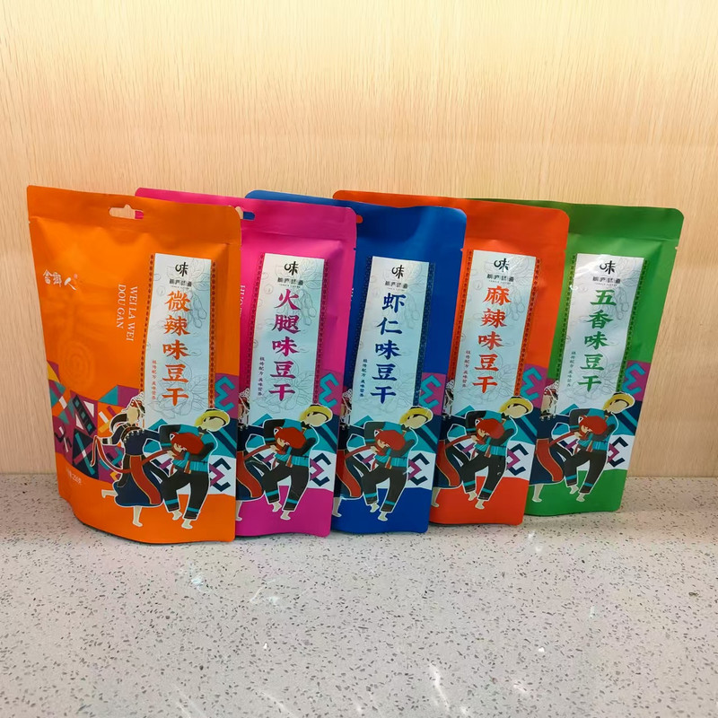 畲乡人 【桐庐农品】畲乡茶干多种口味可选 250g/袋 包邮