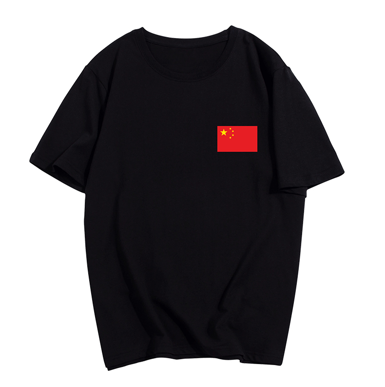 夏季男装男士纯棉短袖T恤中国风红旗潮流印花宽松半袖打底衫衣服