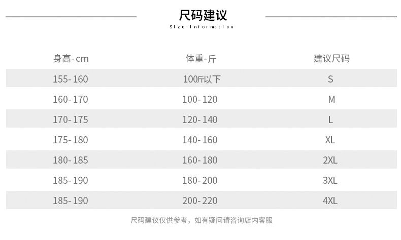 夏季男士短袖T恤纯棉潮流中国风CHINA印花宽松半袖情侣爱国体恤衫