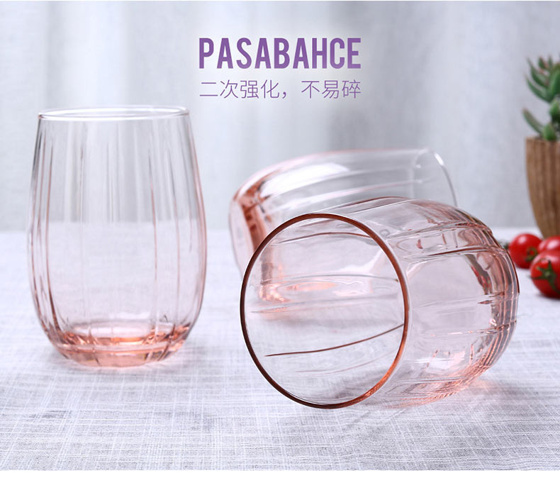 帕莎帕琦Pasabahce 欧洲进口无铅彩色玻璃杯380ml*3