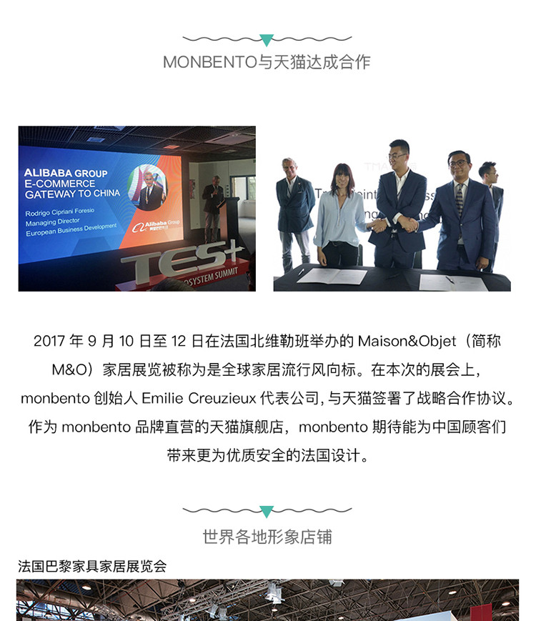 monbento  日式网红学生餐食分格微波炉加热便当饭盒