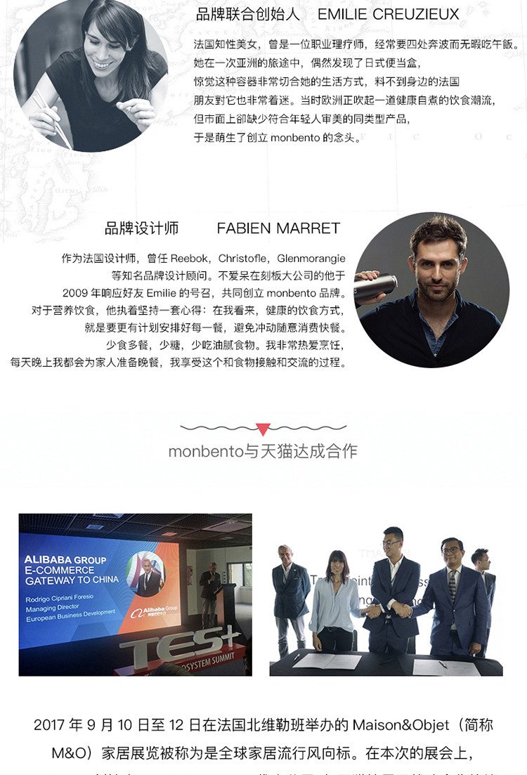 monbento 日式网红双层分格微波炉加热便当饭盒