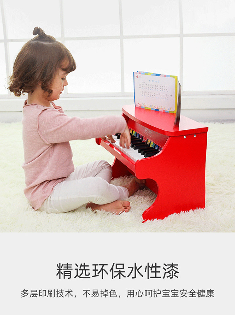  CLASSIC WORLD 仿真机械儿童小钢琴6525