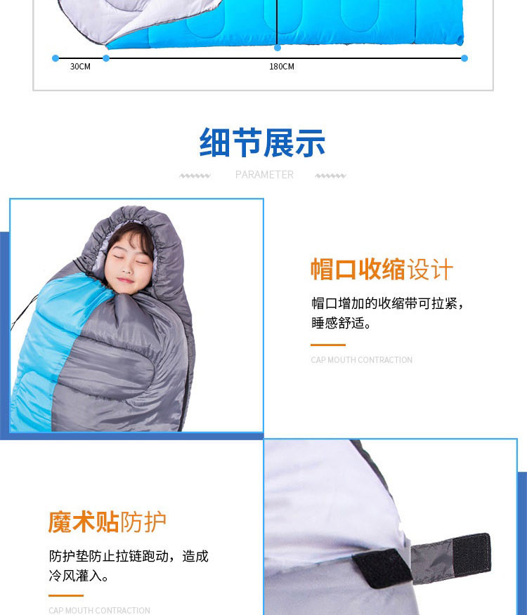 狼行者LXZ-2010 纯棉信封式成人户外睡袋 S型蓝色1.3kg