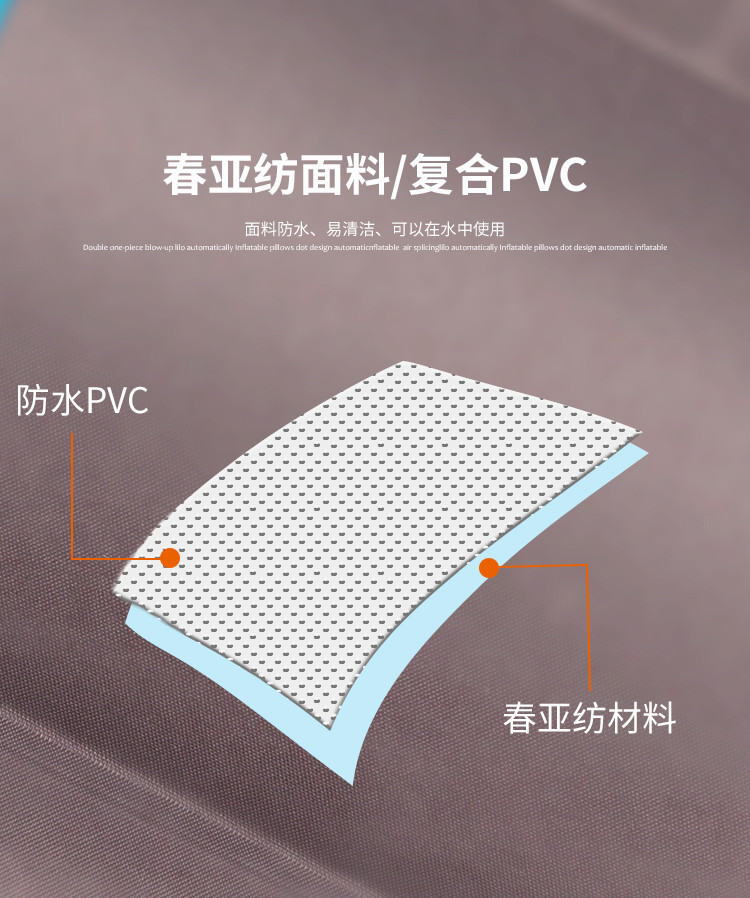 狼行者 户外按压充气床垫 LXZ-4026