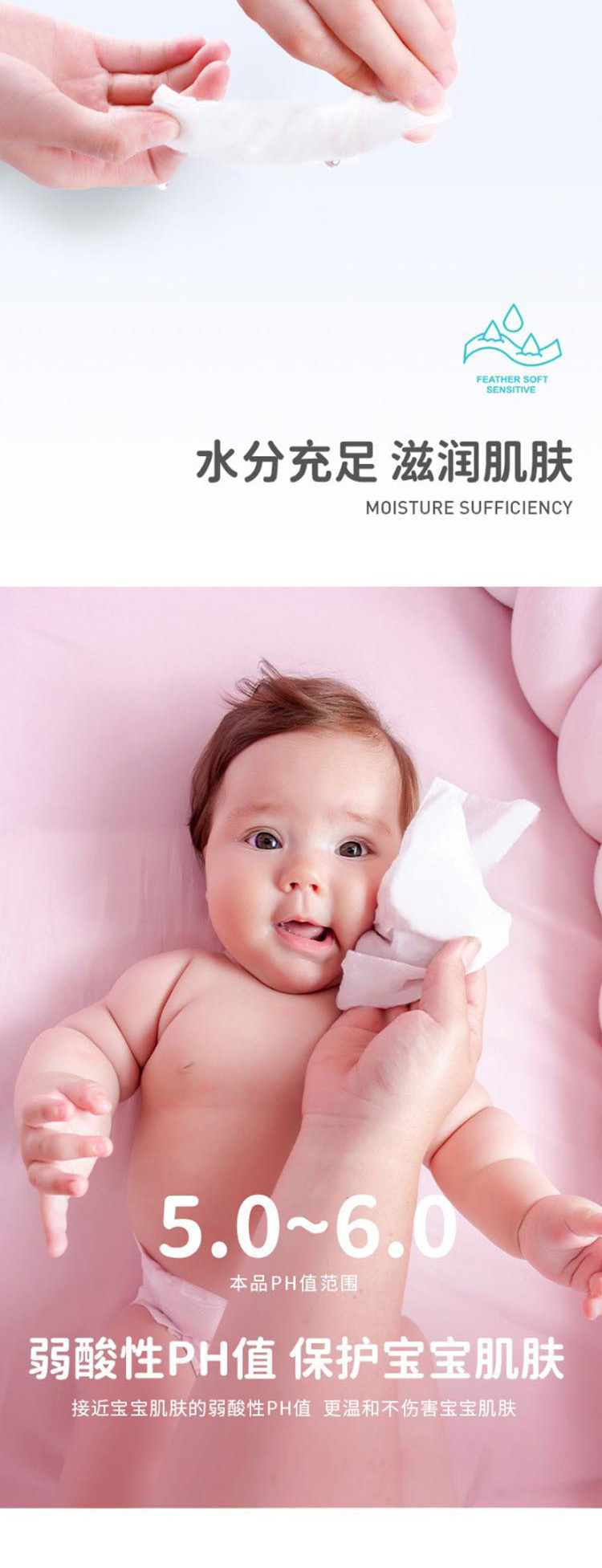 nuby 婴儿柔湿巾 儿童手口纯水湿巾0添加 不连抽 带防尘盖 80抽*5包