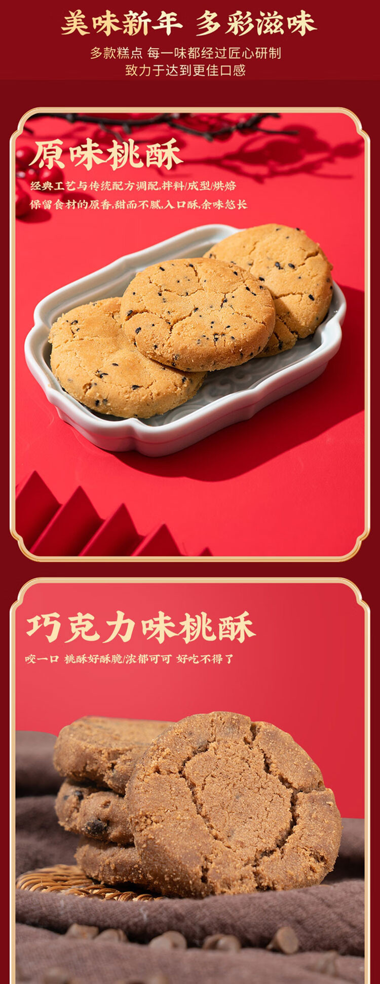 泸溪河 泸意龙咚锵礼盒1310G