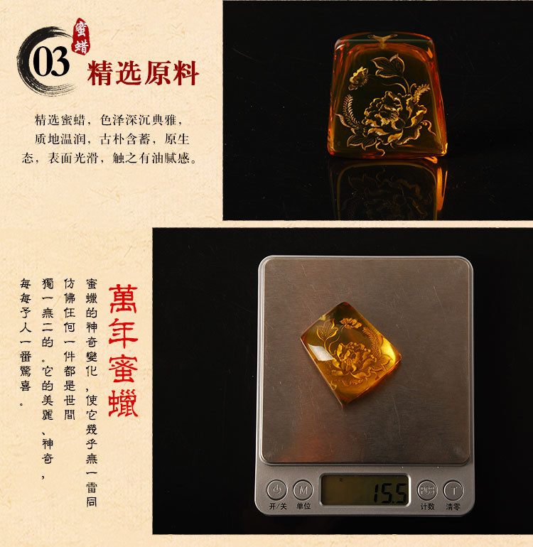 俄罗斯商品 俄罗斯无优化琥珀蜜蜡吊坠项链1887