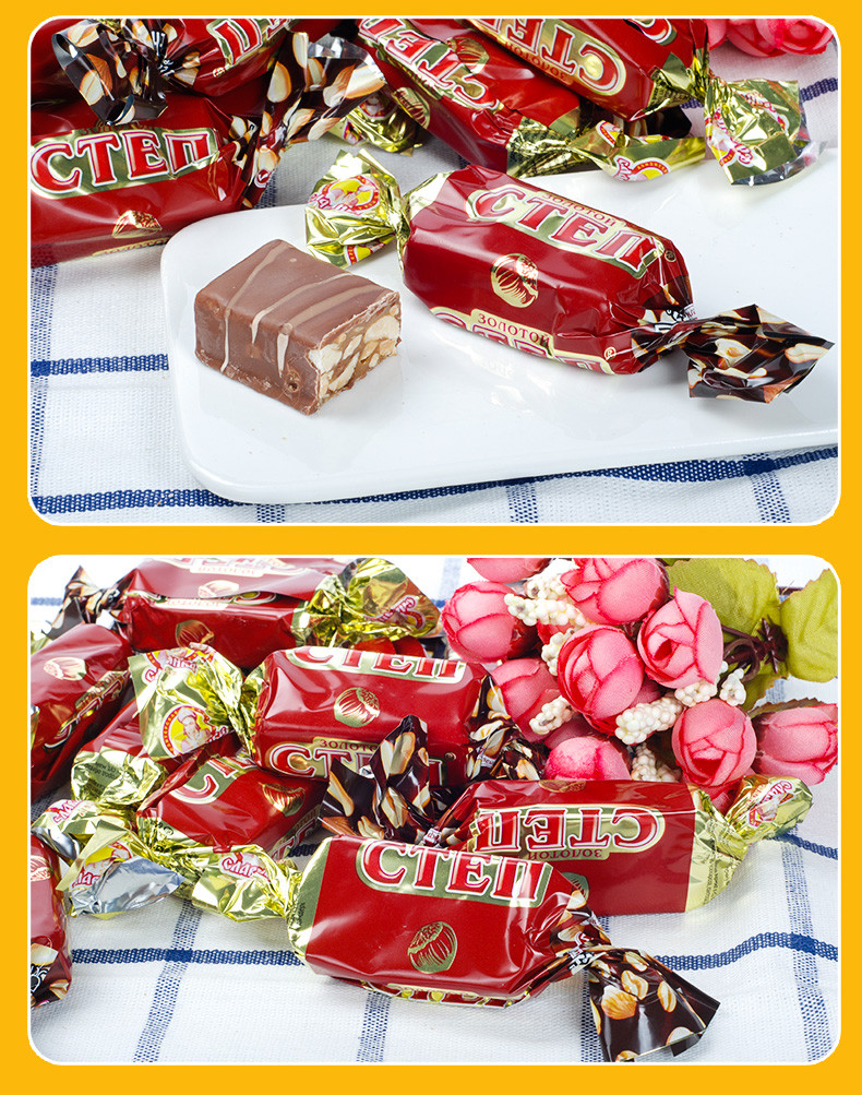 【黑龙江大米节】俄罗斯进口 CNTE花生巧克力夹心糖 1000g 包邮