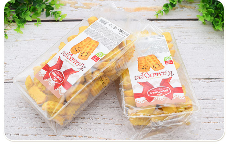 俄罗斯进口红丝带玉米酥奶香甜早餐饼干儿童零食品250g*2包 包邮